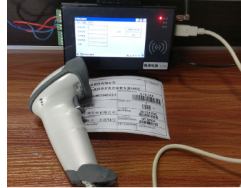 條碼防錯檢測系統