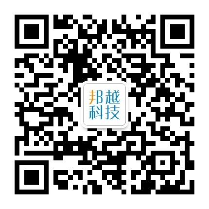 關注邦越